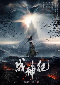 爱丽思洛衣德学院学生卡